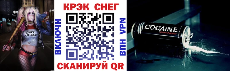 OMG зеркало  Малоархангельск  COCAIN Боливия 