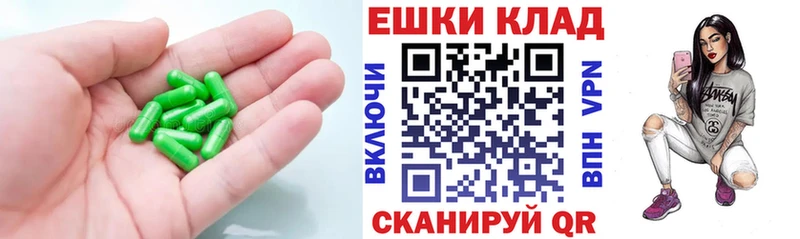 где продают Малоархангельск блэк спрут ONION Ecstasy ешки