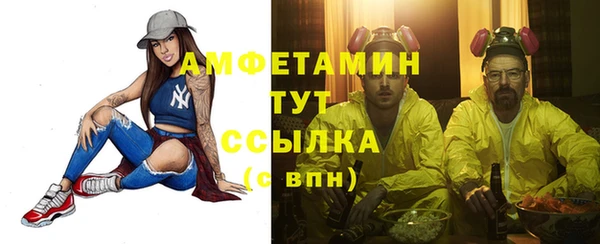 mdpv Липки
