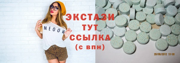 a pvp Канск