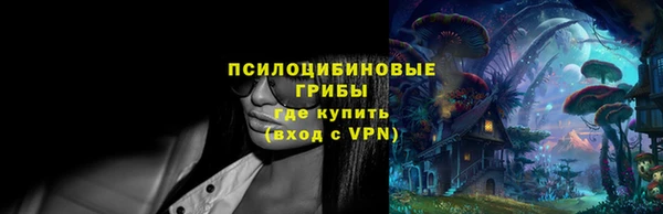 MDMA Premium VHQ Лиски