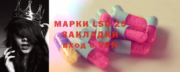 гашиш Карабаново
