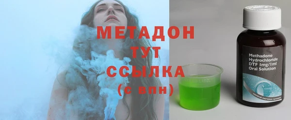альфа пвп VHQ Медвежьегорск