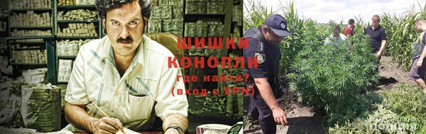 кристаллы Магадан