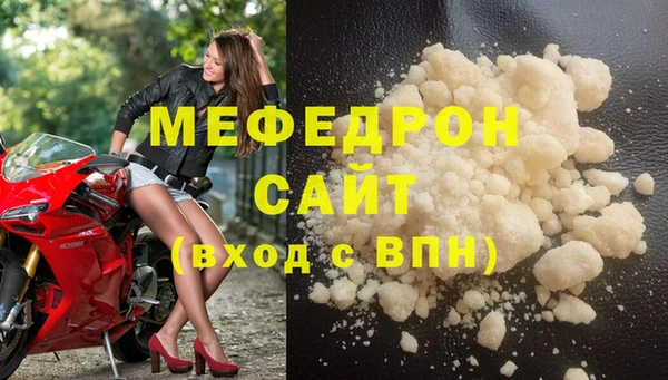 кокс Володарск
