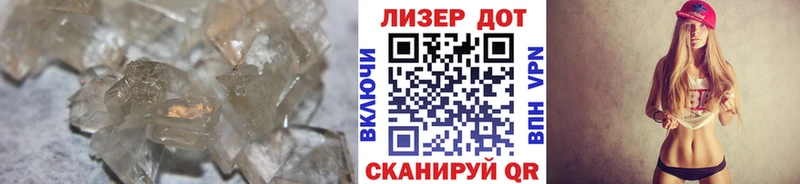 где можно купить   гидра ссылки  LSD-25 экстази кислота  Малоархангельск 