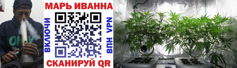 Марихуана OG Kush  мега ССЫЛКА  Малоархангельск 